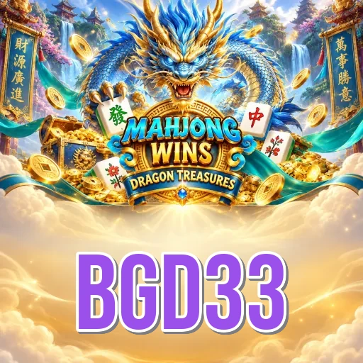 Step-by-Step Install Guide - bgd33