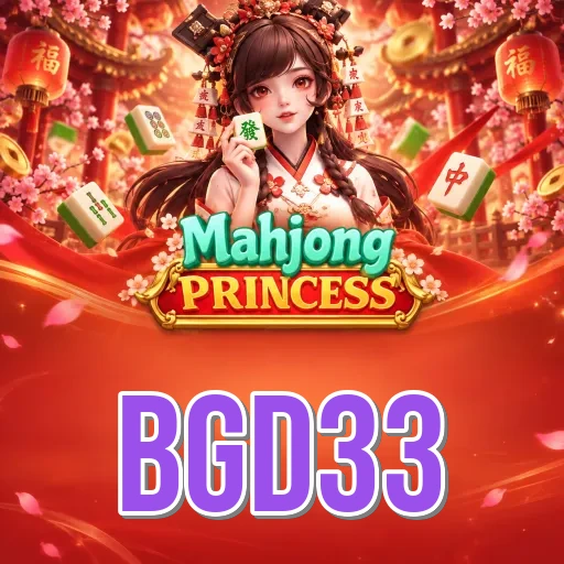 Official App Icon